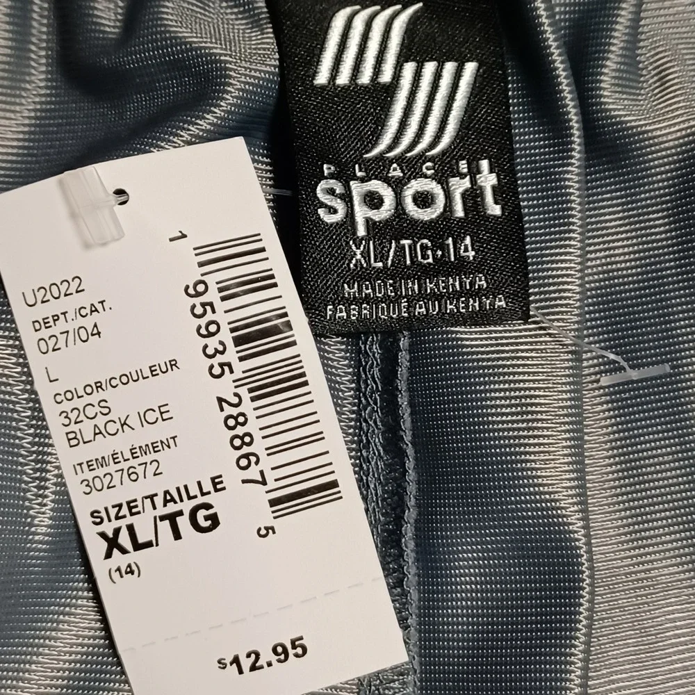 The Children's Place Sport Boys XL 14 Athletic Shorts Gray Black Ice New